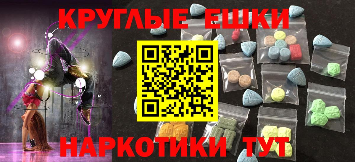 Ecstasy louis Vuitton Аксай
