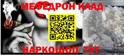 СК Бугуруслан