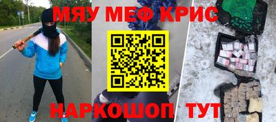 СК Бугуруслан