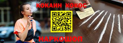 СК Бугуруслан