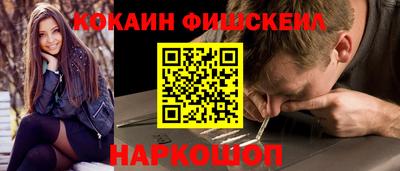 марки nbome Бузулук