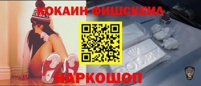 марки nbome Бузулук