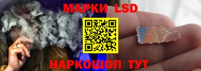 марки nbome Бузулук