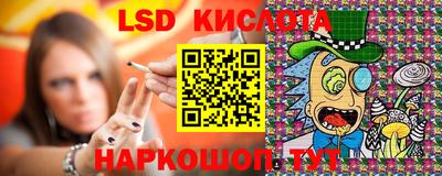 марки nbome Бузулук