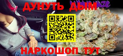СК Бугуруслан