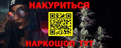 СК Бугуруслан
