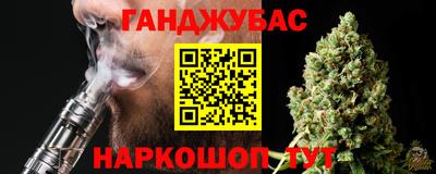 СК Бугуруслан