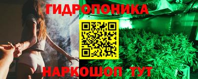 марки nbome Бузулук