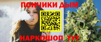 СК Бугуруслан