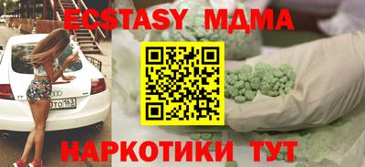 СК Бугуруслан