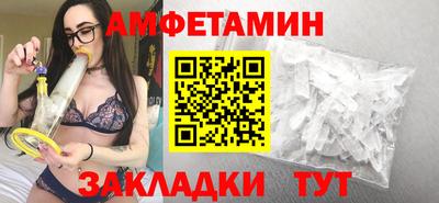 СК Бугуруслан