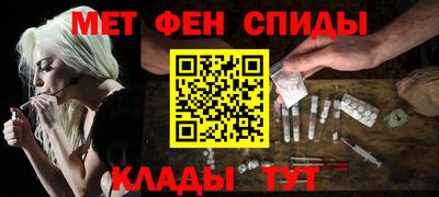 СК Бугуруслан