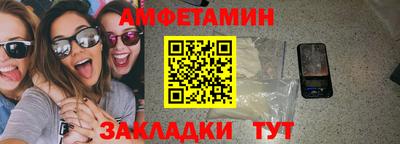 марки nbome Бузулук