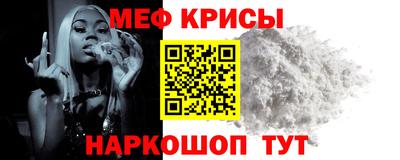 СК Бугуруслан