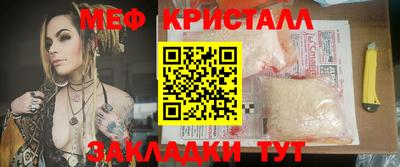 СК Бугуруслан